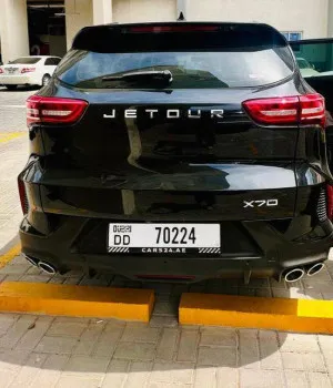2024 جيتور اكس ٧٠