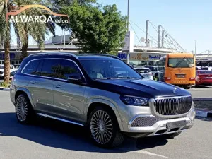 2021 مرسيدس-بنز جي ال اس مايباخ