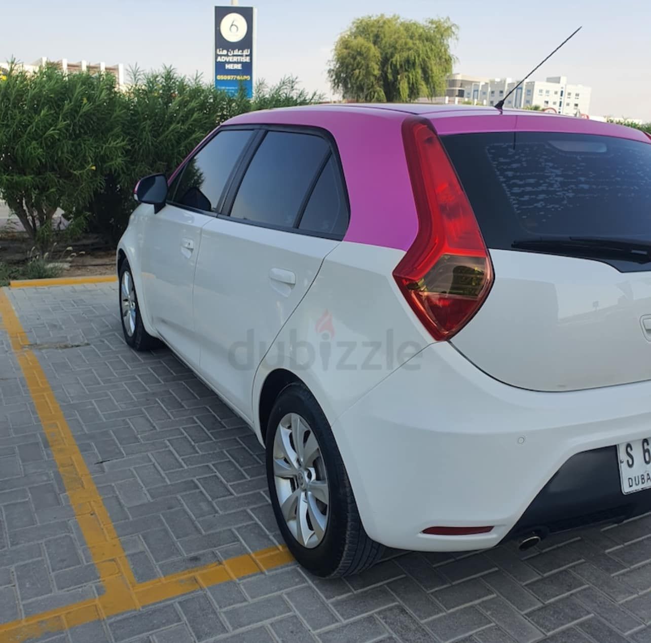 2012 MG 3