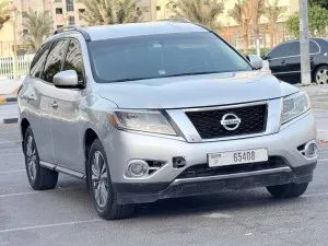 2015 Nissan Pathfinder LE