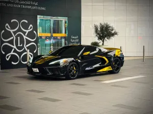 2020 شيفروليه كورفت C8