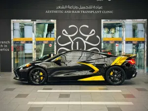 2020 شيفروليه كورفت C8