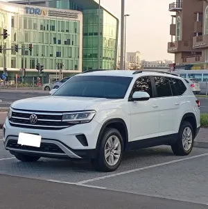2023 فولجس فاجن تارامونت