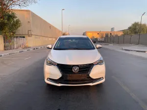 2024 تشانجن السفن