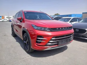 2024 اكسيد ال اكس