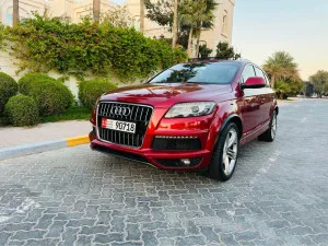 2013 Audi Q7 Premium Plus