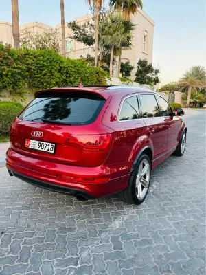 2013 Audi Q7 Premium Plus