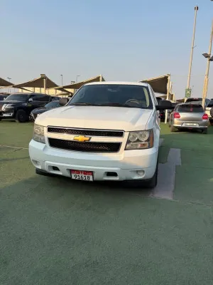 2014 Chevrolet Tahoe LS