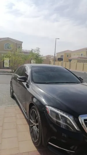 2015 مرسيدس-بنز الفئة - S S550