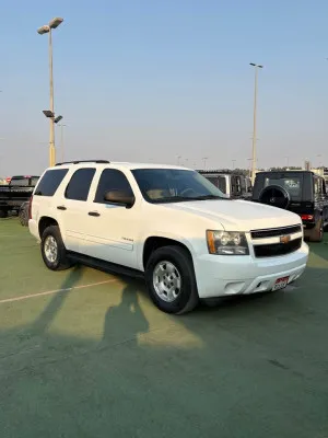 2014 Chevrolet Tahoe LS