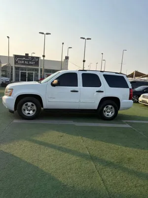 2014 Chevrolet Tahoe LS