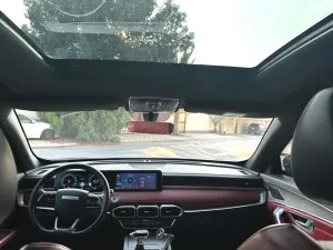 2022 جيتور اكس ٧٠