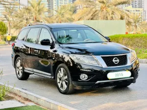 2015 Nissan Pathfinder S
