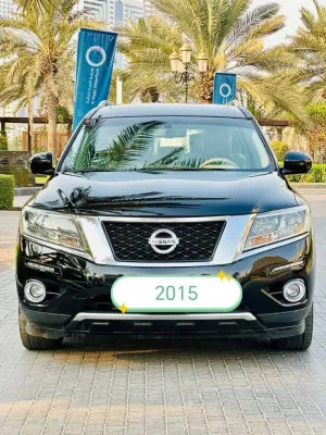 2015 Nissan Pathfinder S