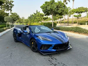 2022 Chevrolet Corvette C7