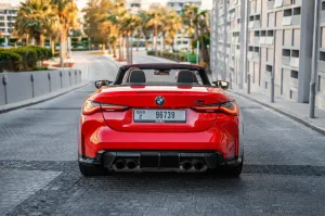 2022 بي أم دابليو ام ٤ Standard
