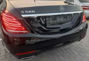 2014 مرسيدس-بنز الفئة - S S500