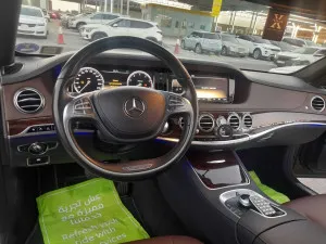 2014 مرسيدس-بنز الفئة - S S500