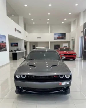 2015 Dodge Challenger R/T