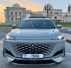 2024 تشانجن يوني كي