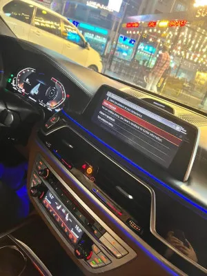 2021 بي أم دابليو الفئة - 7 750Li