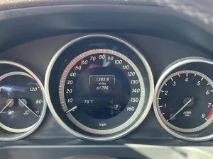 2016 مرسيدس-بنز الفئة - E E 350