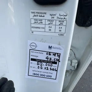 2021 Nissan Patrol NISMO