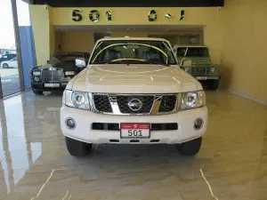 2024 Nissan Patrol