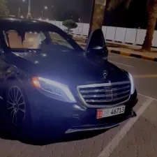 2015 مرسيدس-بنز الفئة - S S550