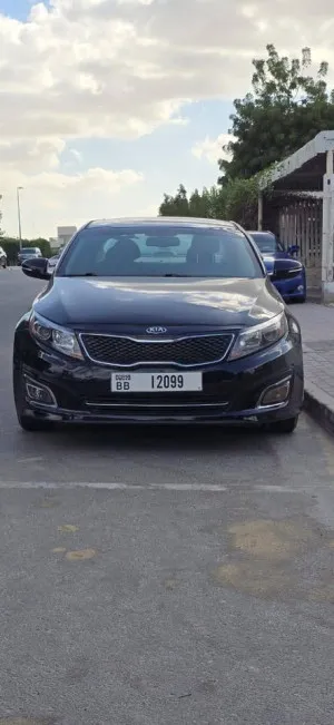 2015 كيا أوبتيما S