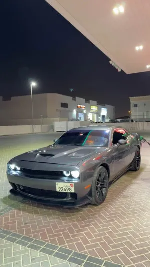 2017 Dodge Challenger Scat Pack
