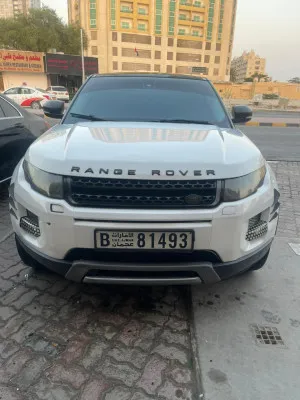 2013 Land Rover Range Rover Evoque R-DYNAMIC S