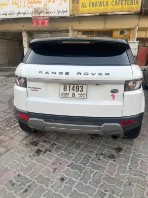 2013 Land Rover Range Rover Evoque R-DYNAMIC S