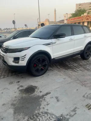 2013 Land Rover Range Rover Evoque R-DYNAMIC S