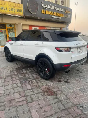 2013 Land Rover Range Rover Evoque R-DYNAMIC S