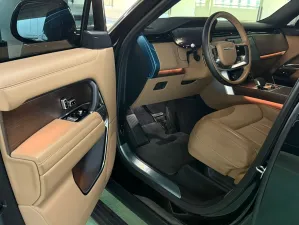 2023 Land Rover Range Rover HSE