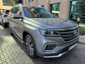 2020 ام جي ار اكس ٨