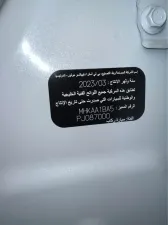 2023 تويوتا رايز Turbo