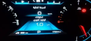 2023 شيفروليه كابتيفا LS