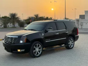 2008 Cadillac Escalade Luxury