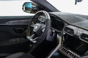 2024 لامبورجيني اوروس Pearl Capsule