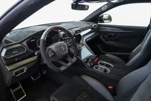 2024 لامبورجيني اوروس Pearl Capsule