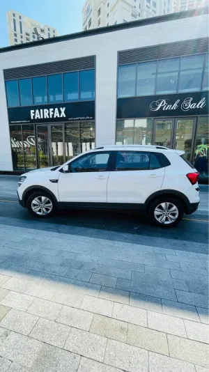 2023 Skoda Kushaq