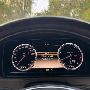 2014 مرسيدس-بنز الفئة - S S500