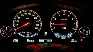 2014 بي أم دابليو ام ٥ Standard