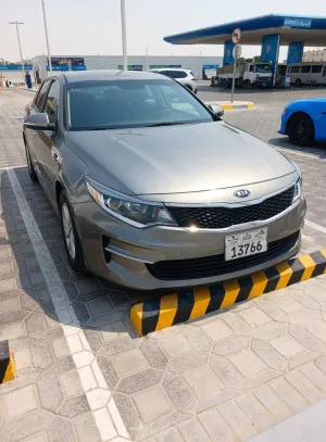 2016 Kia Optima S