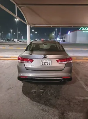 2016 Kia Optima S