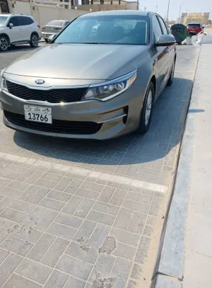 2016 Kia Optima S
