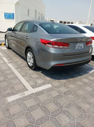 2016 Kia Optima S