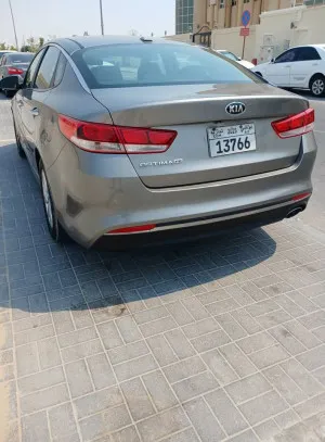 2016 Kia Optima S